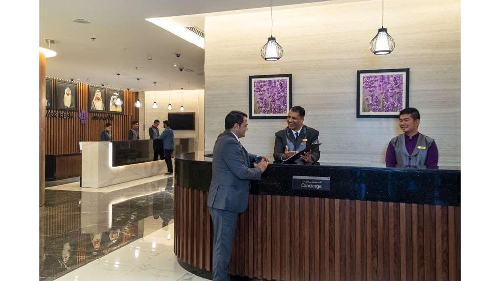 Park Regis Business Bay Hotel Дубай Интериор снимка